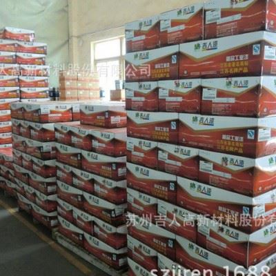 灰白色工业防锈油漆 氨基工业油漆 醇酸磁漆 硝基漆图1