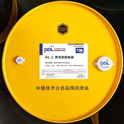 德炼DL-1 挥发性防锈油 黑色金属防锈专用油 五金工具 标准件专用润滑油图2