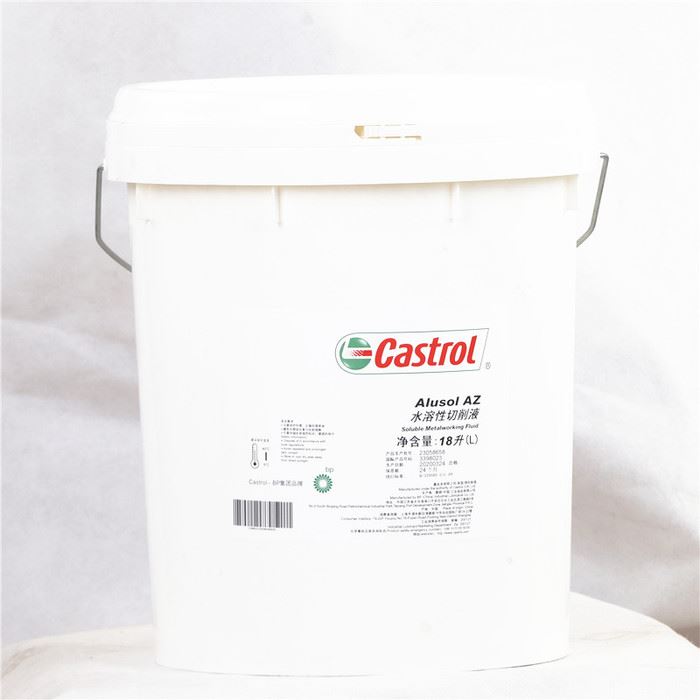 嘉实多Honilo 980切削油 Castrol Honilo 980珩磨油 18升