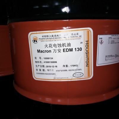 好富顿MACRON 400 M-32切削油 好富顿切削液图3