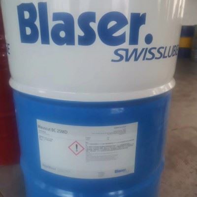 油性切削油   Blaser Blasomill HD 15图1