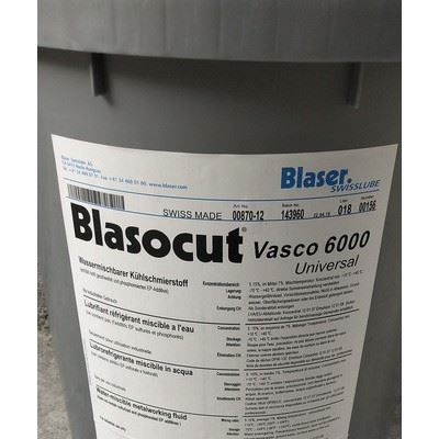 油性切削油   Blaser Blasomill HD 15图2