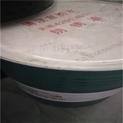 长城4201防锈油 长城特种润滑油图3