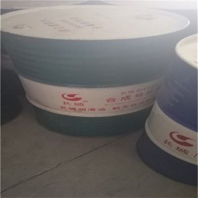长城4201防锈油 长城特种润滑油图4