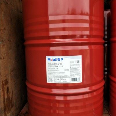 美孚美特766切削油攻丝车床金属加工价格图8