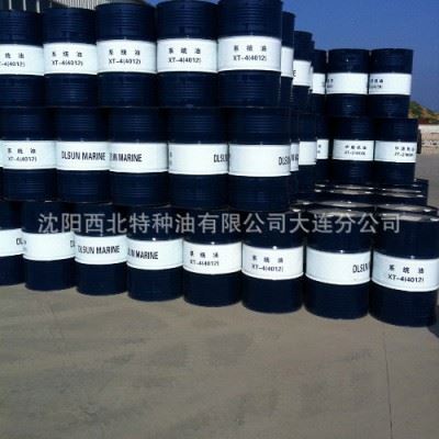 批发M0019C切削油13940970975图1