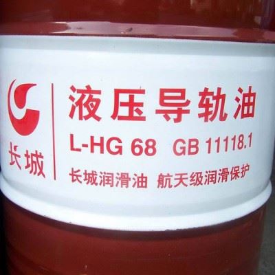 长城牌M0008磨削油 切削油 长城润滑油图2