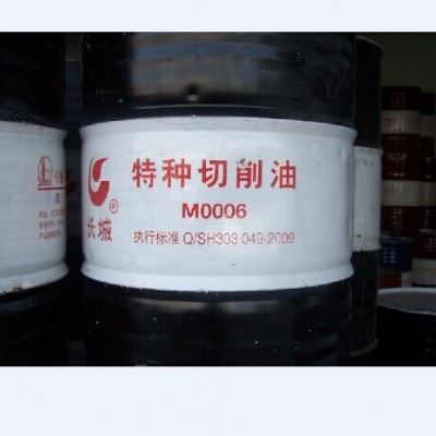 供应长城牌M0006特种切削油160KG图2