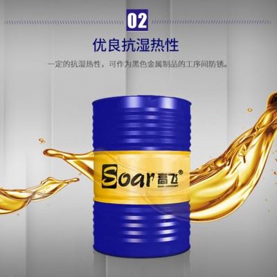 德炼 脱水防锈油黑色金属机械产品装配及加工润滑油 防锈油厂家 脱水置换防锈油图1