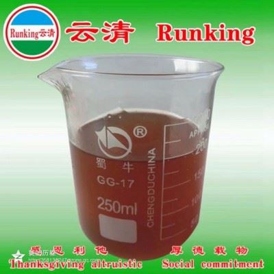 供应合成切削油   威海云清化工七部刘盼图3