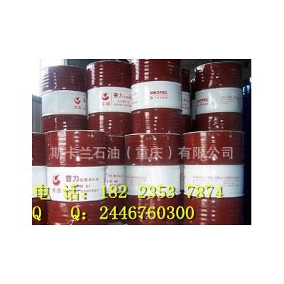 供应长城防锈油 长城R5313-32防锈油 金属防锈油 长城长期防锈油图3