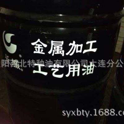 长城5318 长城防锈油 长城润滑防锈油 润滑防锈油 防锈油 长城5318防锈油图2