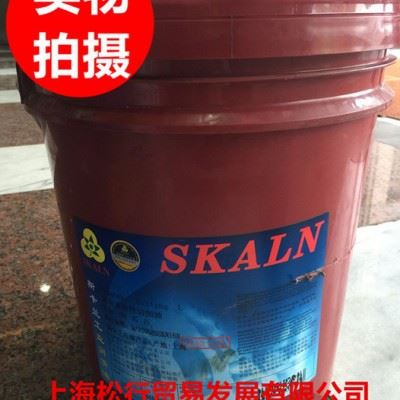 供应金属加工切削油，油性切削油，不锈钢切削油图4