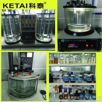 切削液  长城切削液 不锈钢切削液  金属切削液 **各种切削液  切削油图7
