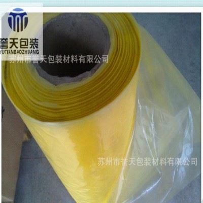 设备防锈膜VCI防锈袋 VCI防锈膜苏州专业防锈品质保障图3