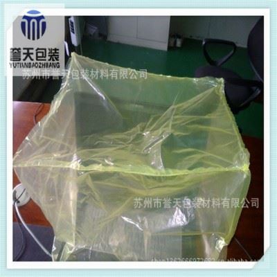 设备防锈膜VCI防锈袋 VCI防锈膜苏州专业防锈品质保障图2