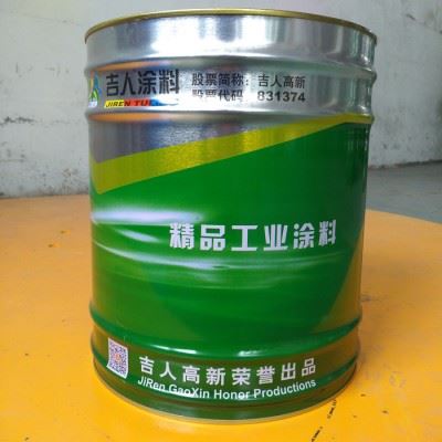 苏州吉人酚醛 醇酸防锈漆油漆涂料（防锈油漆工业油漆等）图6