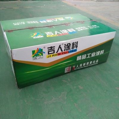 苏州吉人酚醛 醇酸防锈漆油漆涂料（防锈油漆工业油漆等）图4