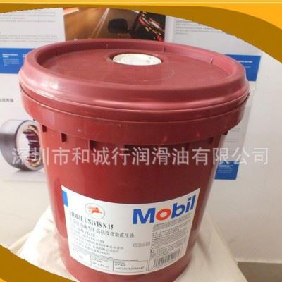 深圳美孚美特切削油424 多用途切削油图2