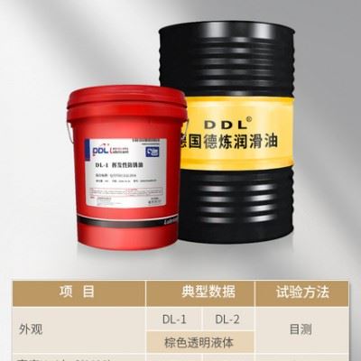 德炼DL-1挥发性防锈油 黑色金属防锈专用油 五金工具 标准件专用润滑油图3
