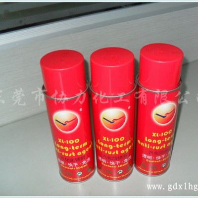 供应协力牌XL-100快干免洗防锈剂 无卤防锈油 气化防锈剂  生产 **图3