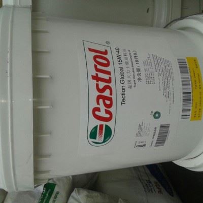 嘉实多ILOCUT 603切削油、Castrol ILOCUT 603图4