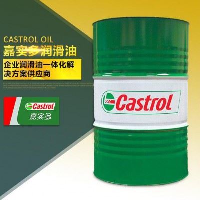 嘉实多ILOCUT 603切削油、Castrol ILOCUT 603图3