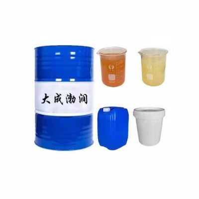 大成渤润 生产不发臭乳化油 防锈乳化油 防锈油图1