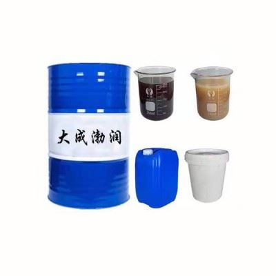 大成渤润 生产不发臭乳化油 防锈乳化油 防锈油图5