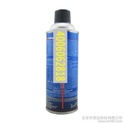 CRC14050切削塔牙油 切削油图3