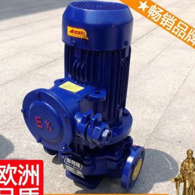 上海yg100-125(i) 上海yg125-100 上海切削油泵 星柒图5