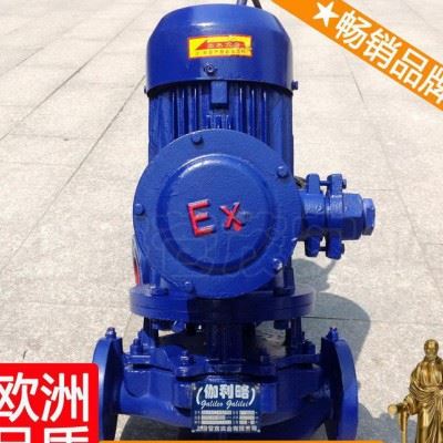 上海yg100-125(i) 上海yg125-100 上海切削油泵 星柒图4
