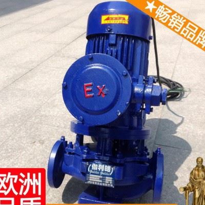 上海yg100-125(i) 上海yg125-100 上海切削油泵 星柒图3