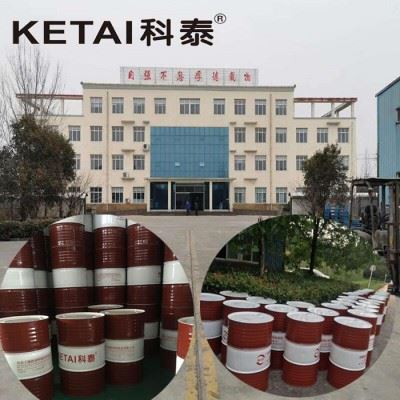 科泰冲剪油 切削油  拉伸油  防锈油  导热油 火花机油厂家批发各种特殊工业油图3