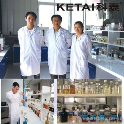 科泰冲剪油 切削油  拉伸油  防锈油  导热油 火花机油厂家批发各种特殊工业油图5