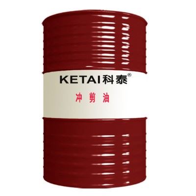 科泰冲剪油 切削油  拉伸油  防锈油  导热油 火花机油厂家批发各种特殊工业油图4