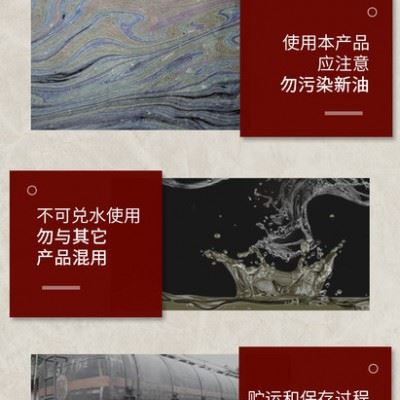 德炼DL6003 低油雾多功能切削油   金属加工用油 车床 钻孔 CNC加工中心专用油图3