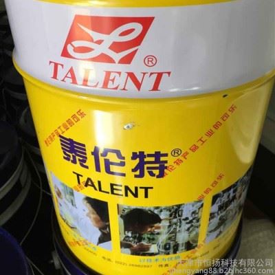 防锈油FPC600 硬膜防锈油 泰伦特FPC-600防锈油  现货供应F2001透明无色防锈油  16公斤/桶图3