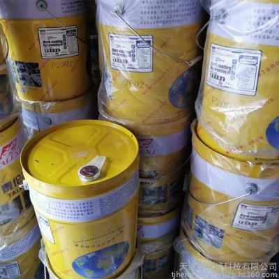 防锈油FPC600 硬膜防锈油 泰伦特FPC-600防锈油  现货供应F2001透明无色防锈油  16公斤/桶图1