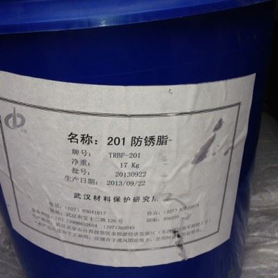 大连长城R5002防锈油 大连防锈油 防锈油 防锈油批发图2