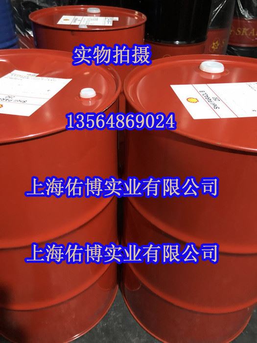 昭和壳牌万新32号脱水防锈油shell vsi circulating32防锈油200L