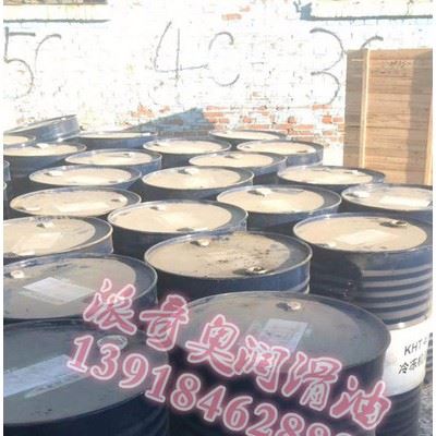 供应昆仑溶剂释型硬膜防锈油 防锈油批发图1