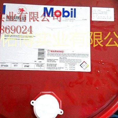 美孚拉玛524防锈油 短期封存防锈油 防锈润滑油Mobilarma 524 发动机，压缩机防锈油图1