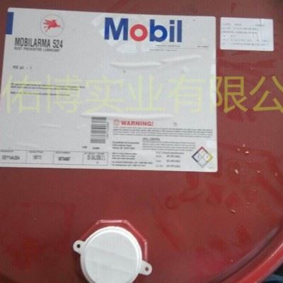 美孚拉玛524防锈油 短期封存防锈油 防锈润滑油Mobilarma 524 发动机，压缩机防锈油图2