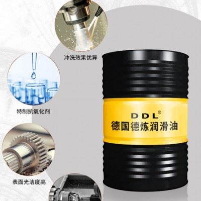 DL6004 镁铝合金 切削油 极压切削油 有色金属加工专用高速极压切削油 冷却效果优图6