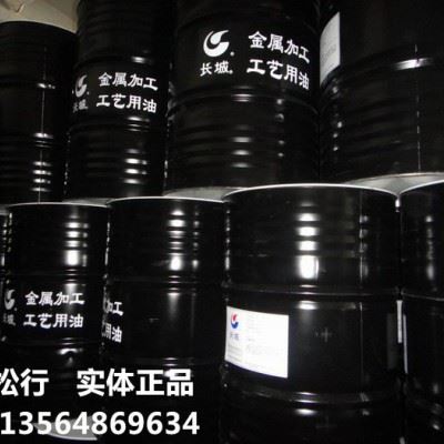 供应长城牌M0050A切削油，不锈钢切削油，铜合金切削油，长城油性切削油图1