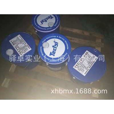 防锈油防锈油厂家防锈油批发防锈油图4
