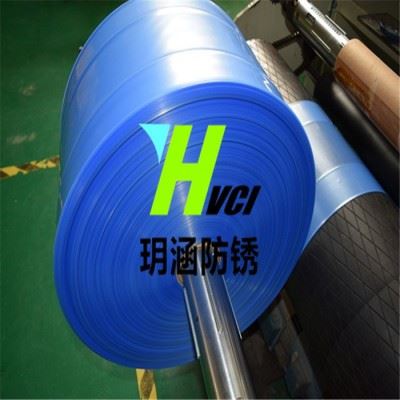 无锡玥涵供应YH-1000 蓝色10丝单层1米 2米宽250米VCI气相包装防锈膜 PE防锈膜图2