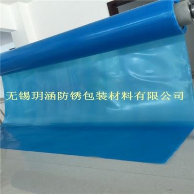 无锡玥涵供应YH-1000 蓝色10丝单层1米 2米宽250米VCI气相包装防锈膜 PE防锈膜图4