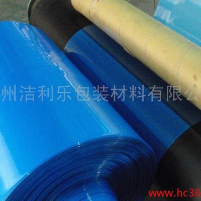 供应jlile气相防锈膜图1